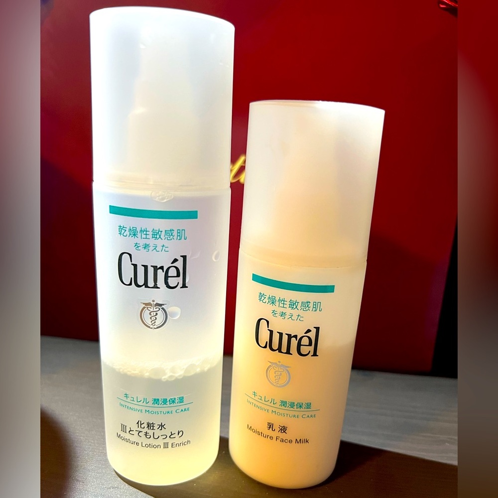 Curel lotion III enrich and face milk